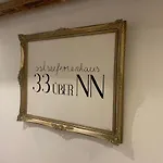 Ostseeferienhaus 33 Ueber Nn 別荘 Stoltebüll